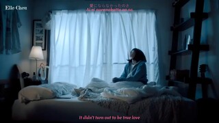 SCANDAL 「It was Never Love for Me」 愛にならなかったのさ Lyrics [Kan/Rom/Eng]