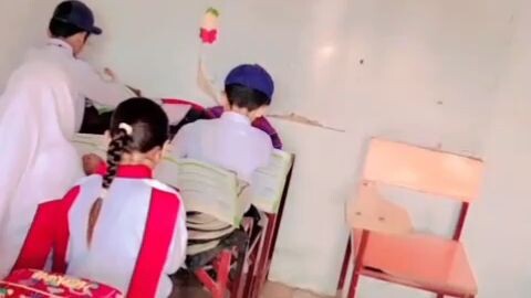 School In Bijing 📍