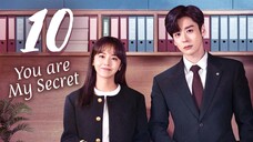 🇨🇳EP10 | YAMS: My Secret Love [EngSub]