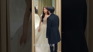 Meet ex-boyfriend in a wedding dress shop 💔💔 #cdrama #chinesedrama #whenwewritelovestory