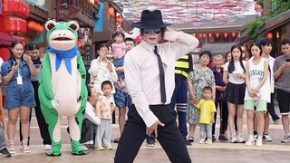 【การเต้นรำกลางแจ้ง】Michael Jackson Cai 11 มิ.ย. 2023