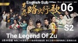 The Legend Of Zu EP06 (2018 EngSub S2)