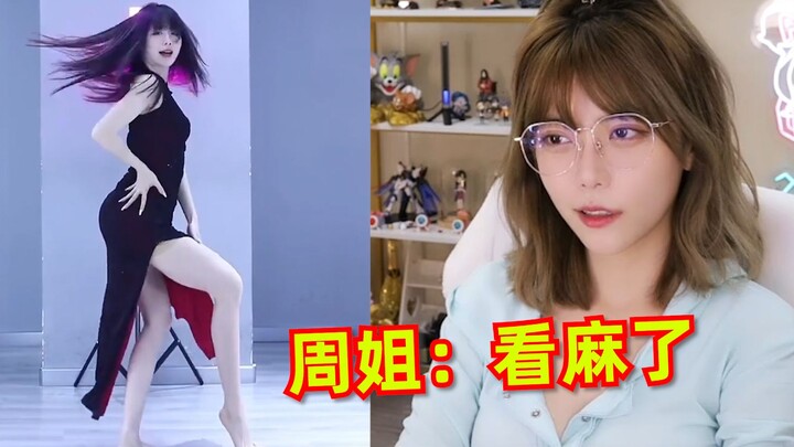 รวมคลิปโจวซู่อี๋ชมน้องสาวหน้าตาสวย ครั้งนี้จะมีใครถูกใจพี่โจวบ้างนะ?