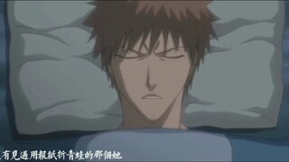 [BLEACH 20th Anniversary丨Yiluo] "Calling Your Name" x "Have You Seen Her" - Did I mention that when 