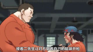 这个男人竟然徒手就将铁勺掰成了叉子！