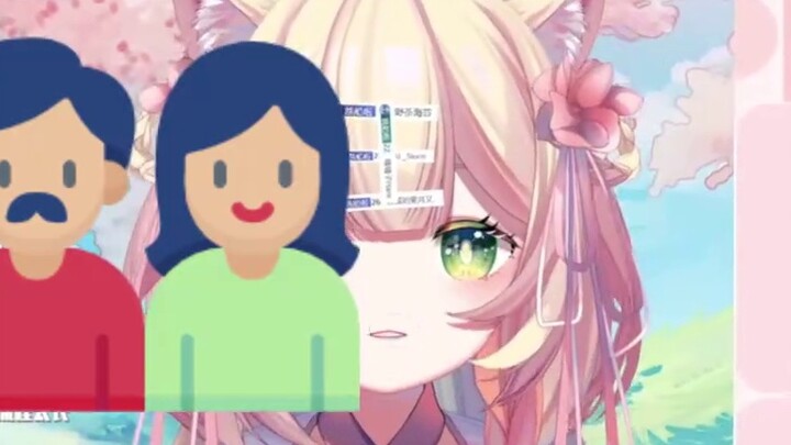 Underage warning? Sorry, the host will teach you how to get a refund step by step