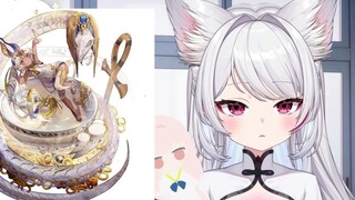 ใครในโลกนี้ต้องการเปลี่ยนภาพวาดแนวตั้งของ Wish Cup ฉันโกรธมาก