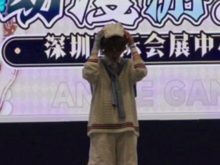 出麦麦跳了《杀掉她啦》！