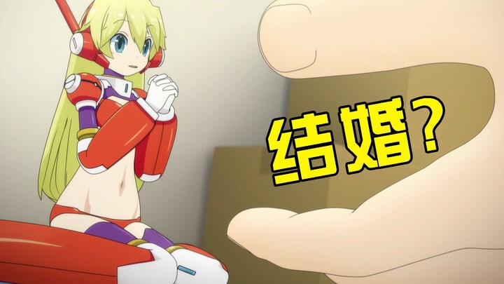 死宅梦想成真，这男主竟然和自己的手办同居了！《超可动女孩16》