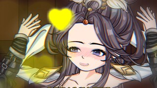 第7集 自我脑补攻略的师妹