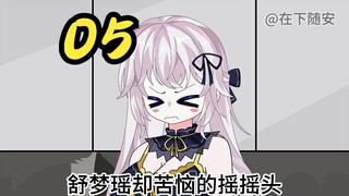 以后我们的宝宝就叫云河星落了！