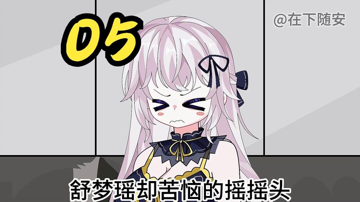 以后我们的宝宝就叫云河星落了！
