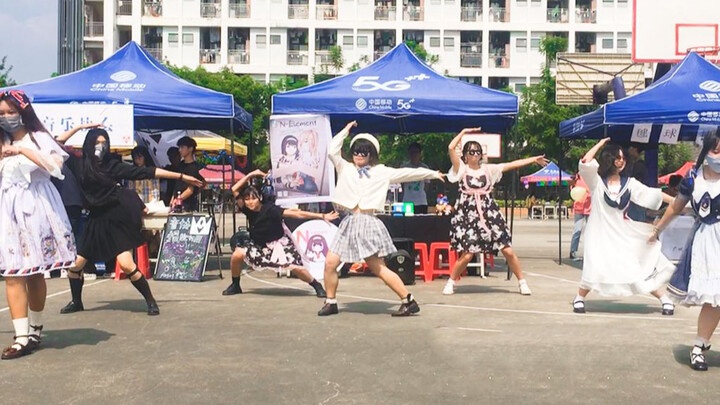 [Dance]Dance to recruit new members of club|<New Treasure Island>