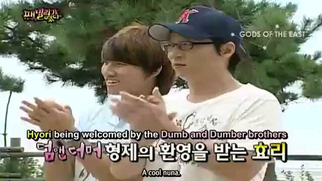 $Family Outing S1 I Ep 17