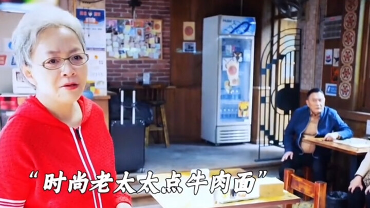After Grandpa and Grandma found out there was a real granddaughter outside, they immediately bribed 