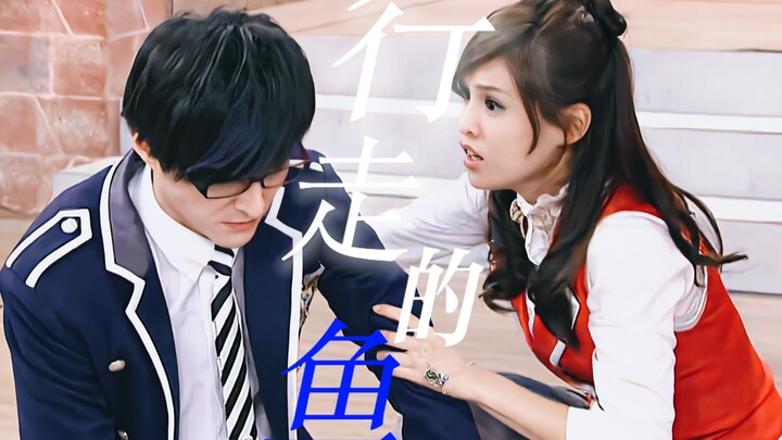 【منظوران】 الجميع يرفضون قدرة قراءة العقول المكروهة، لكنها وحدها تقول: “يمكنك قراءة قلبي”