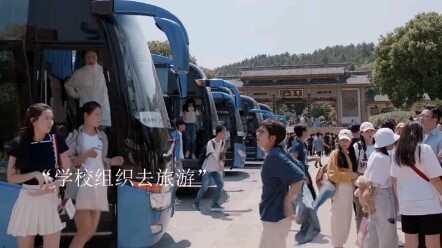 # The Inheritors: Jiang Tianhao Says He Likes Xiaoqi But Shows All His Tenderness to Miao Miao