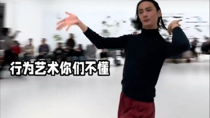 Seni performa abstrak Shanghai (👈😂 Keren banget!)