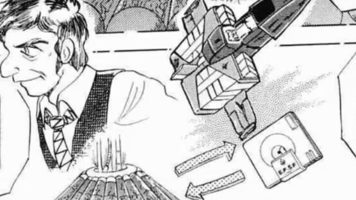 Who is Grandpa Jupiter?
