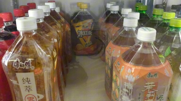 Absolute Dominance (Invincible Drink)