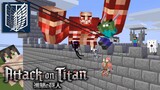 Monster School | Attack On Titan Savage | Funny Minecraft Animation