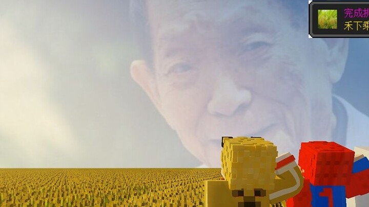 Game|Trồng 910 nghìn cây lúa mì cho Viên Long Bình trong Minecraft