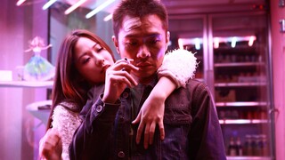 槟榔妹和大陆渔工的另类爱情，两个被世界抛弃的人，在对方的身上拼命寻求慰藉，一段还没开始就结束的感情《基隆》