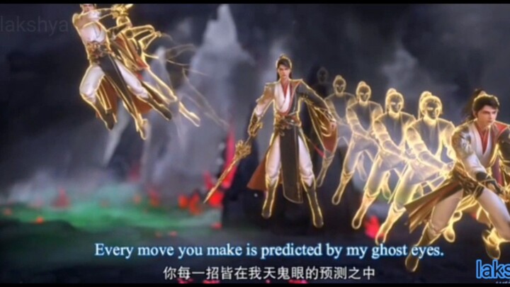 legend of Xianwu emperor  ep  90