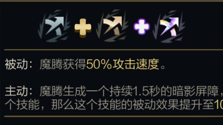 Khi bạn chơi tướng Chiến Sĩ mà dính ngay ADC Lượng Kiếm với 30k tầm nhìn! 🤓☝️