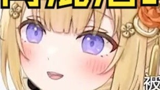 Japanese vtuber asked if there are beautiful girls in Japanese mixed baths