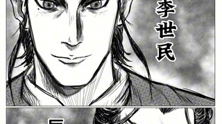 “世间万千者，唯你最得我心...”