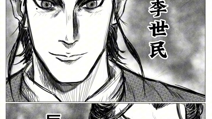 “世间万千者，唯你最得我心...”