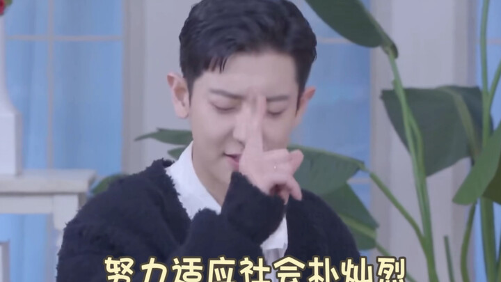 Polarization: Byun Baekhyun on a long vacation vs. Park Chanyeol, who’s been out of the public eye f