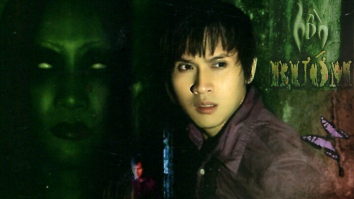 HỒN BƯỚM - NGUYÊN VŨ (Music Film FULL DVD HD)