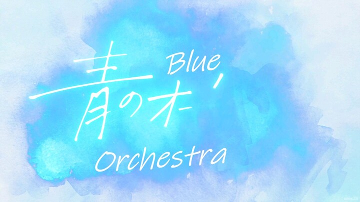 Blue Orchestra Episode 15