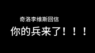 当回信姐学习了3个月多邻国后的自信开麦