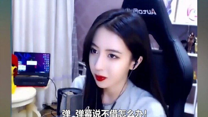 Zhou Shuyi asked her best friend to lend her money. After the friend sent it, Zhou suddenly burst in