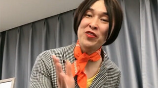 What if the flight attendant loves singing in falsetto...