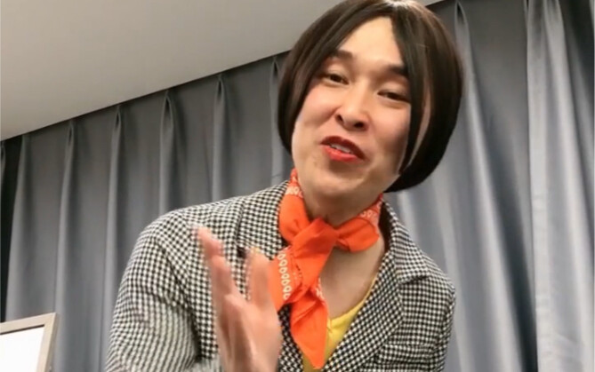 What if the flight attendant loves singing in falsetto...