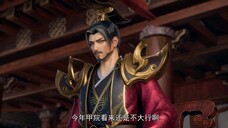 dragon prince Yuan epsd 9 pv