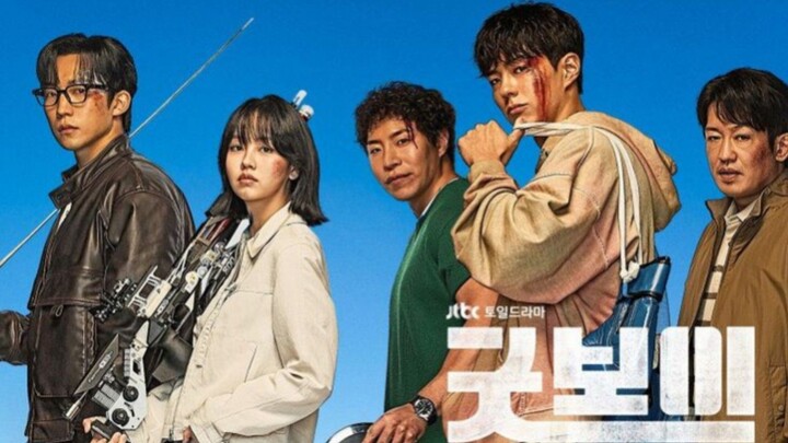 🎬Good Boy | Drakor Terbaru 2025 | episode 4 Sub ind clip | FanArt