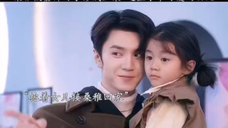 【偷偷藏不住】段嘉许,桑稚修成正果,有了桑桑