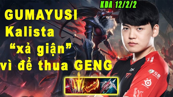 Gumayusi Rủ Faker Vào Rank Xả Cơn Giận Sau Khi Bị Chỉ Trích Rất Nhiều Vì Thua Trước GENG