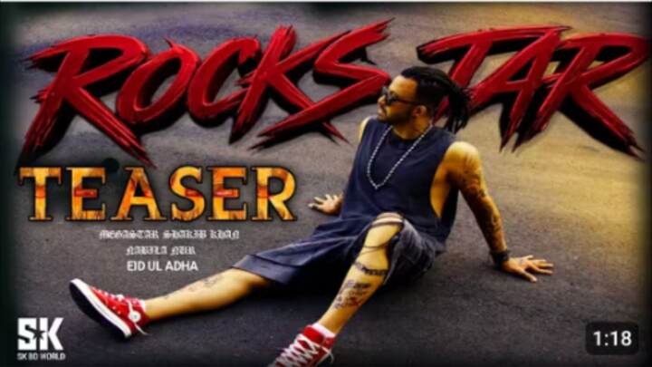 ROCKSTAR | Rockstar Bangla New Movie 2026 | Sakib Khan | Sabila Nur | Bangla new Movie 2026