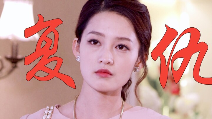 【Shen Changqing】 Serial balas dendam penuh aksi dari sepuluh tahun lalu yang tetap keren hingga kini