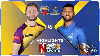 ILT20 S2 | Hindi - HIGHLIGHTS | Sharjah Warriors  V/S MI Emirates - T20 Cricket | 26th Jan