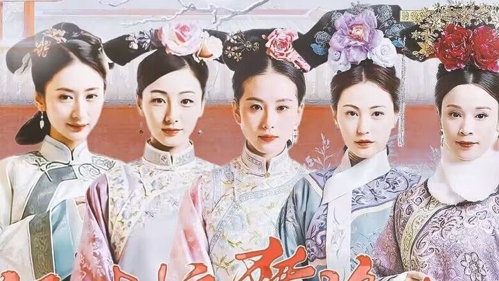 Bu Bu Jing Xin original female group portrait song｜When will I meet my old friend in my dream｜Give a