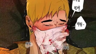男人为了和黑老大谈场甜甜的恋爱，不惜成为大哥忠诚的狗子！！！