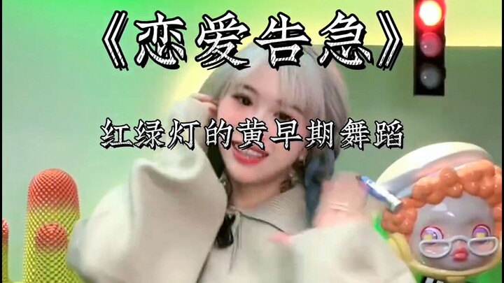 正 经 版 的 小 黄~