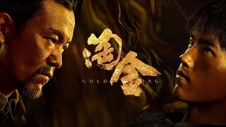 Gold.Panning.EP.6.2022.HD.720p.CHN.Eng.Sub
